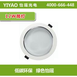 大功率led筒燈批發 大功率led筒燈供應 大功率led筒燈廠家 